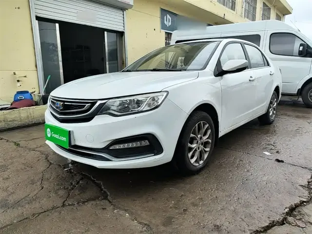 Geely Vision 2018 1.5L Manual Happiness Edition
