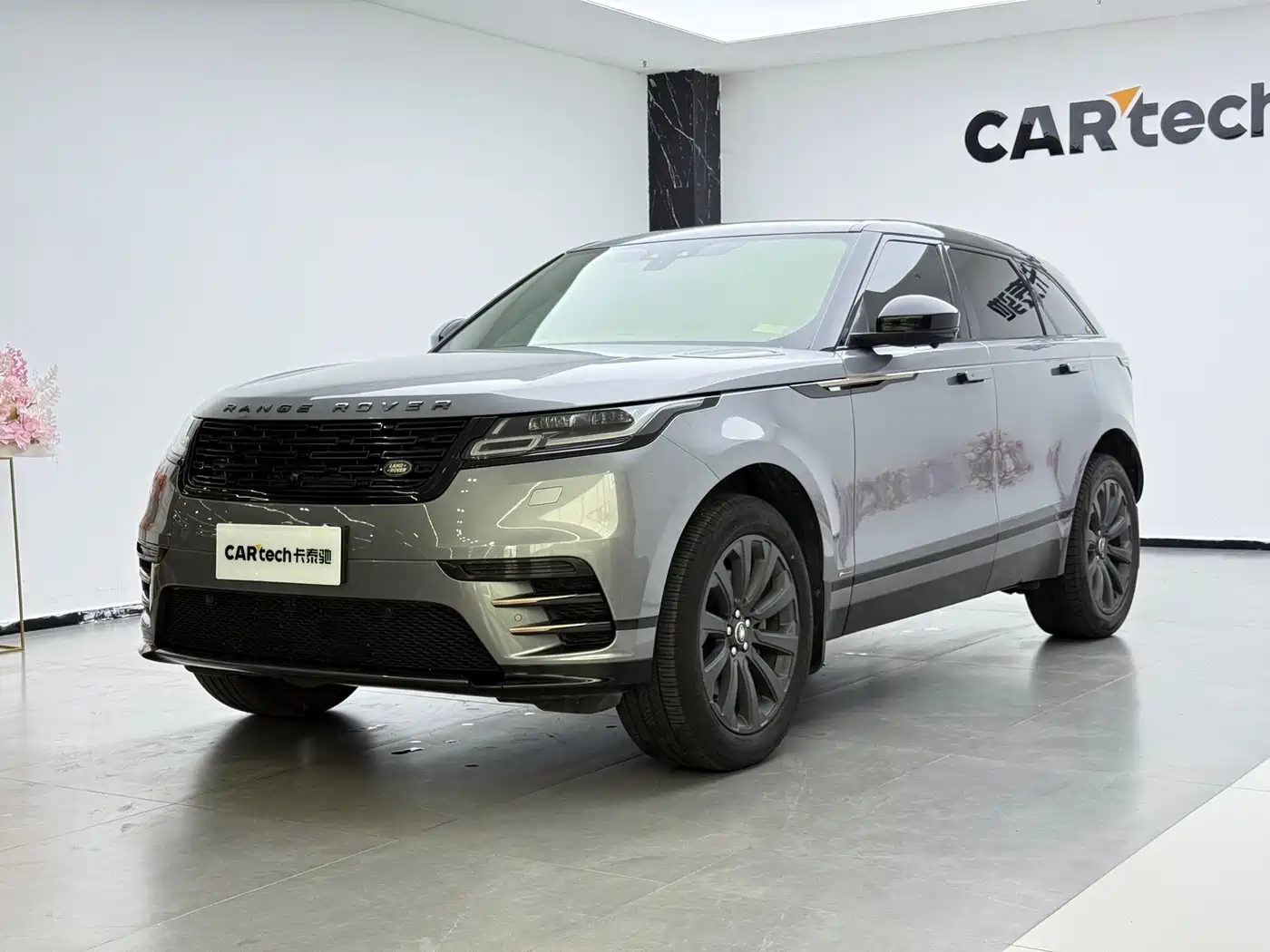 Land Rover Range Rover Velar 2020 P340 R-DYNAMIC S