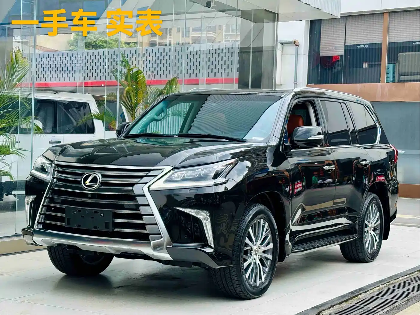 Lexus LX 2019 570 Dynamic Luxury Edition