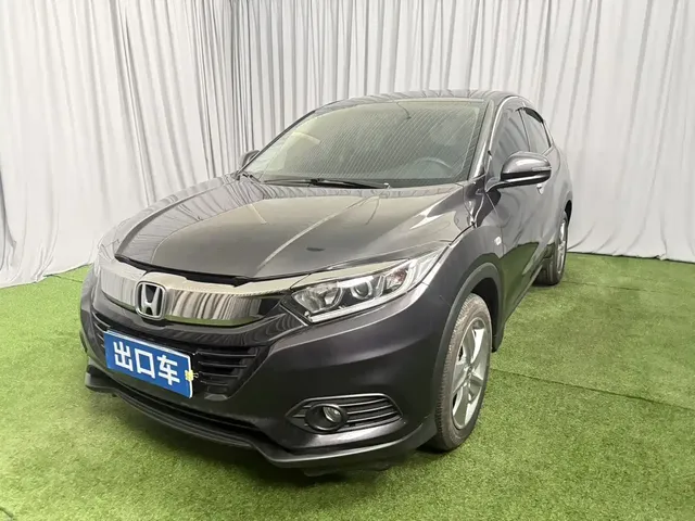 Honda Vezel 2022 1.5L CVT Elite Smart Edition