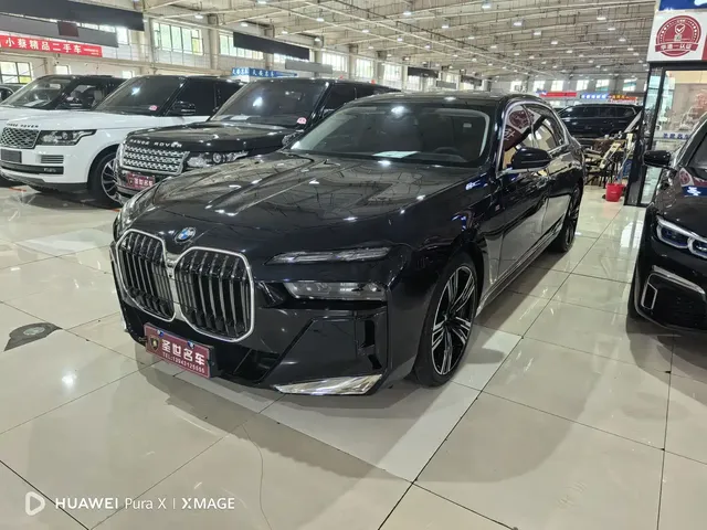 BMW 7 Series 2023 Model 740Li Leading M Sport Package