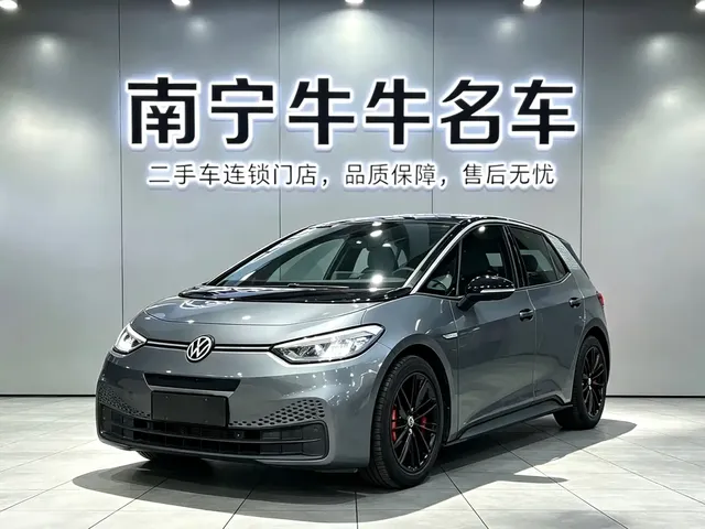 Volkswagen ID.3 2024 Outstanding Edition