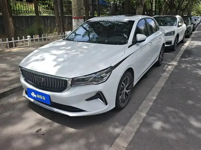 Geely Emgrand 2023 4th Generation Champion Edition 1.5L Manual Luxury
