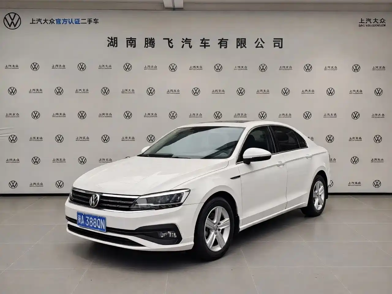 Volkswagen Lamando 2021 230TSI DSG Fashion Edition