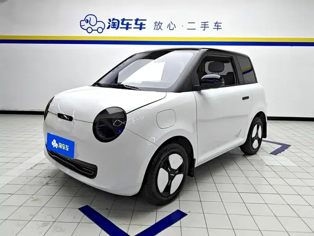 Changan Qiyuan Changan Lumin 2025 205km Fragrant Infusion Edition