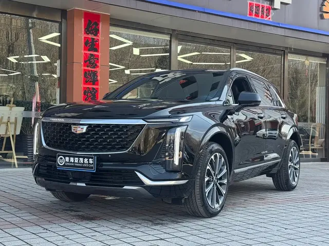 Cadillac XT5 2026 2.0T Metropolitan Edition