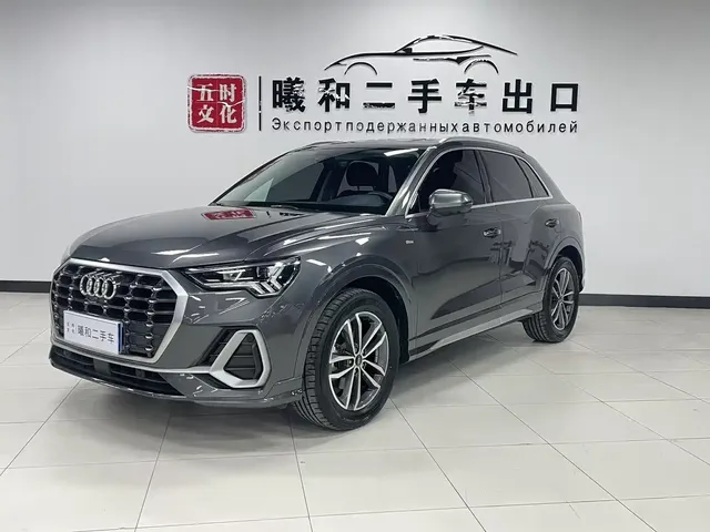 Audi Q3 2023 40 TFSI Fashion Dynamic