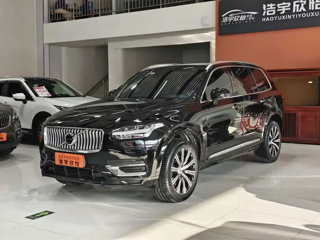 Volvo XC90 2022 B6 Smart Elite Luxury 7-Seater