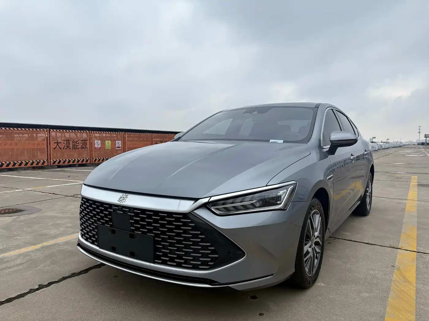 BYD Qin PLUS 2023 Champion Edition DM-i 120KM Leading Type