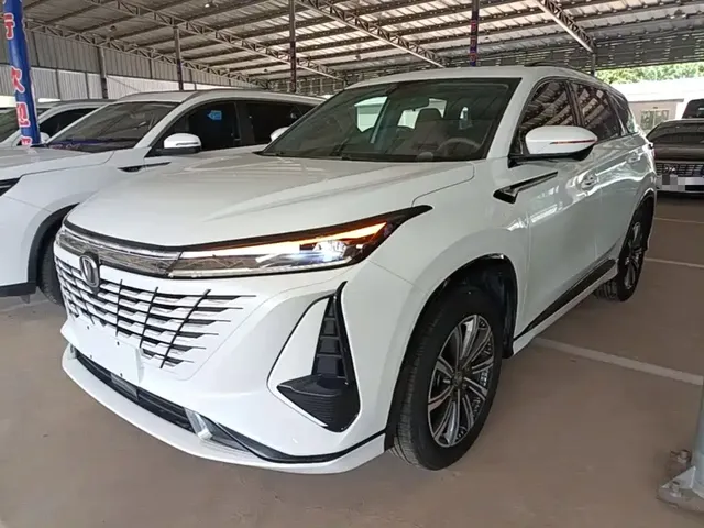 Changan CS75 PLUS 2023 3rd Gen 1.5T Auto Premium