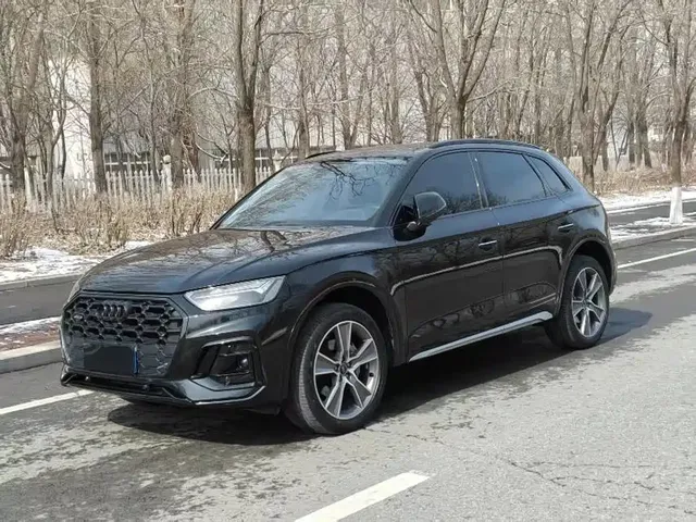 Audi Q5L 2022 45T Luxury Dynamic