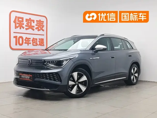 Volkswagen ID.6 X 2021 Pure Edition