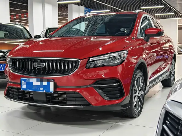 Geely Emgrand S 2022 1.4T CVT Crossover Player