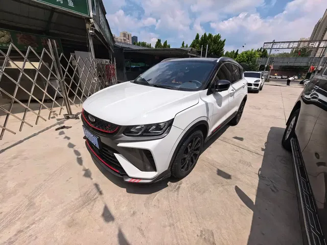 Geely Binyue 2021 1.4T DCT Diamond Edition