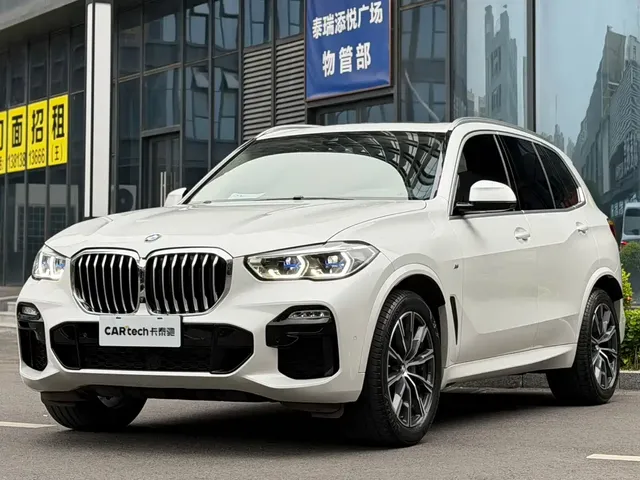 BMW X5 (Import) 2020 xDrive40i M Sport Package