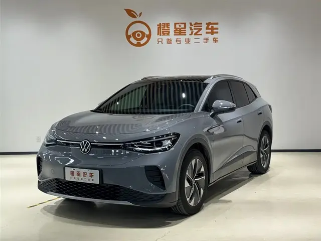 Volkswagen ID.4 CROZZ 2024 Pure Limited Edition