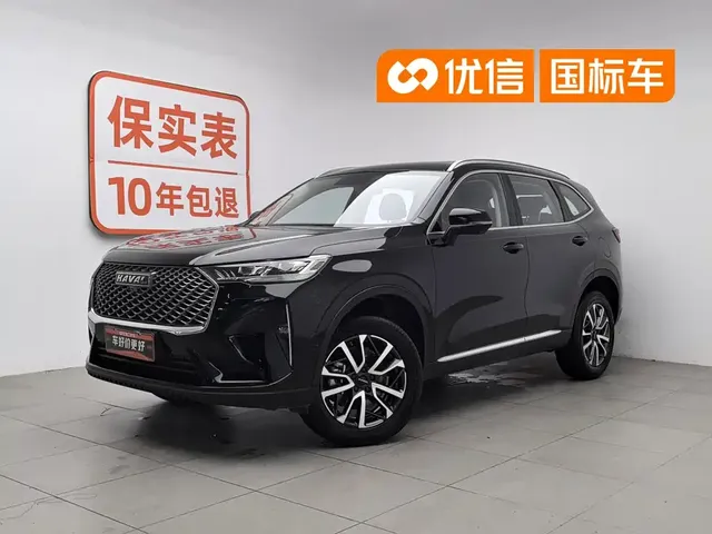 Haval H6 2022 3rd Gen 1.5T Auto 2WD Pro