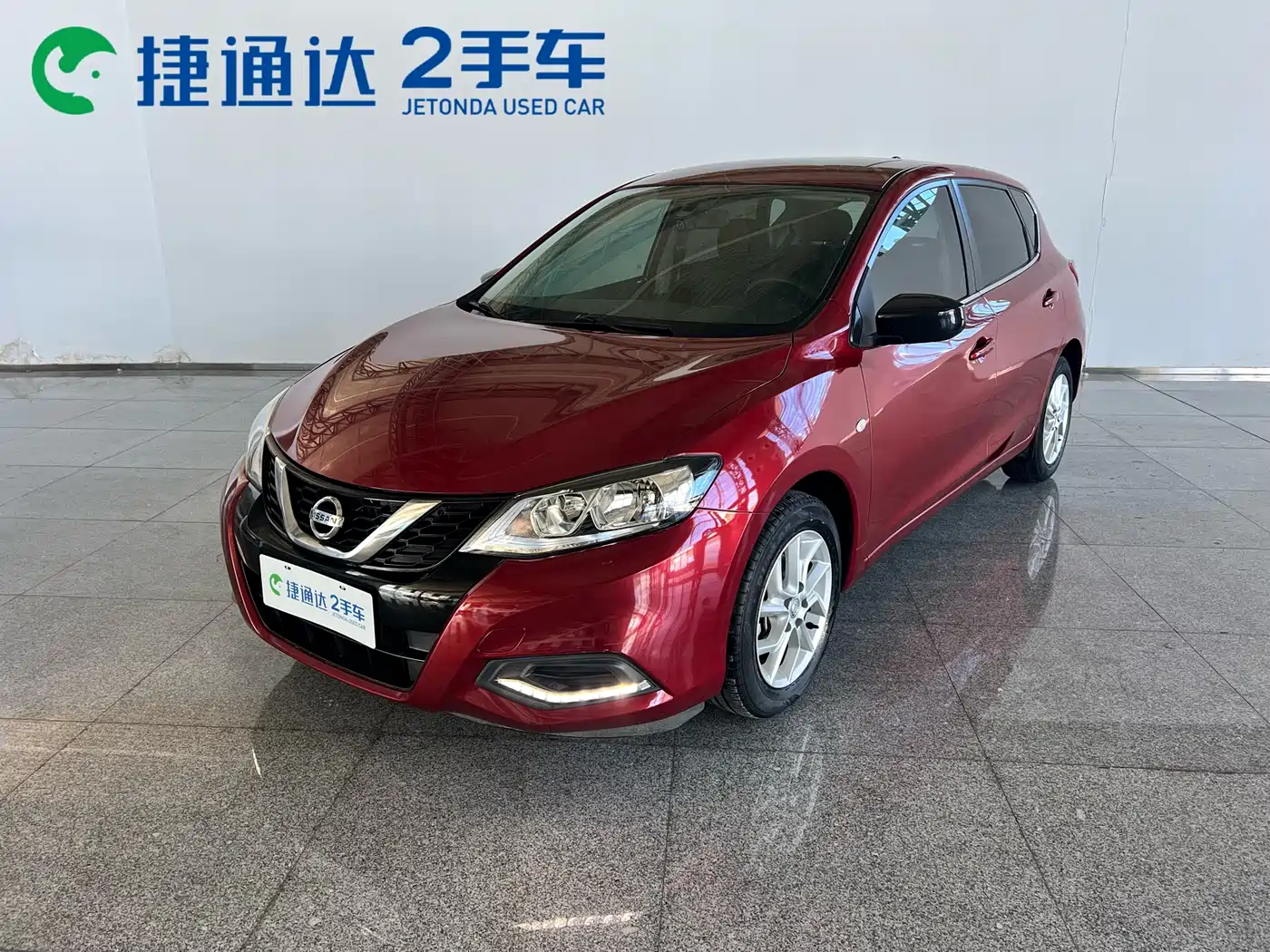 Nissan Tiida 2021 1.6L CVT Cool Edition