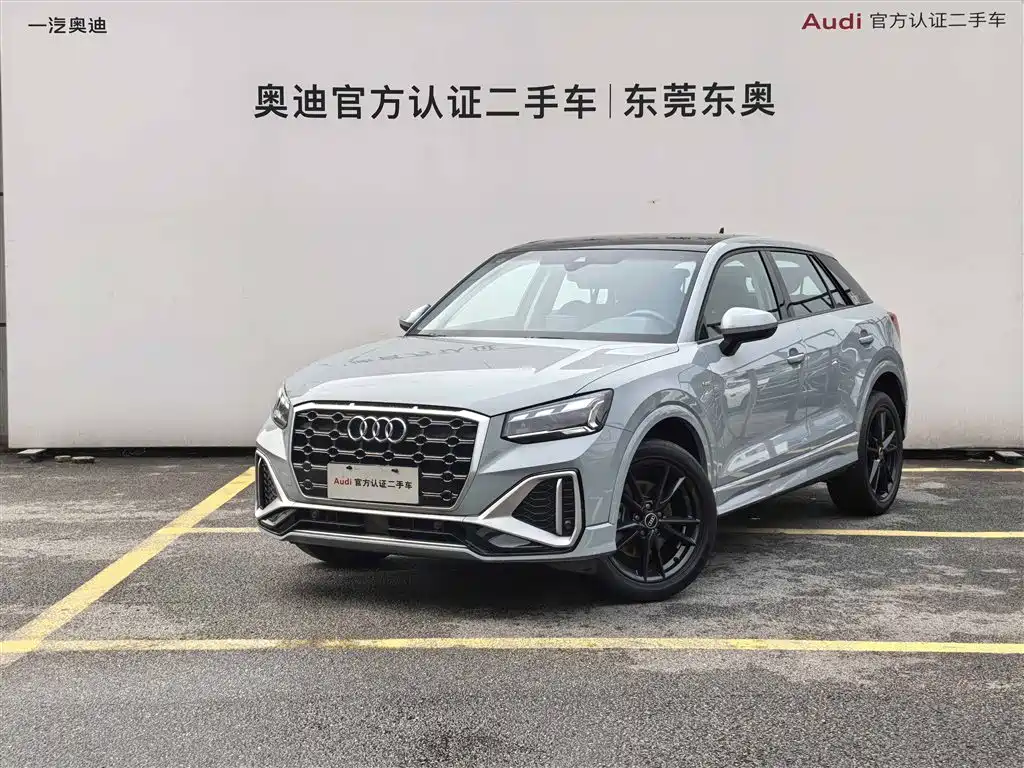 Audi Q2L 2024 35TFSI Progressive Sport