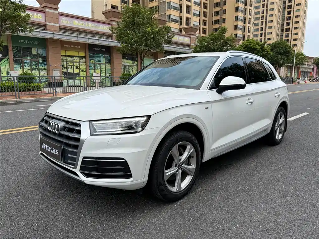 Audi Q5L 2020 Facelift 40 TFSI Honor Progressive