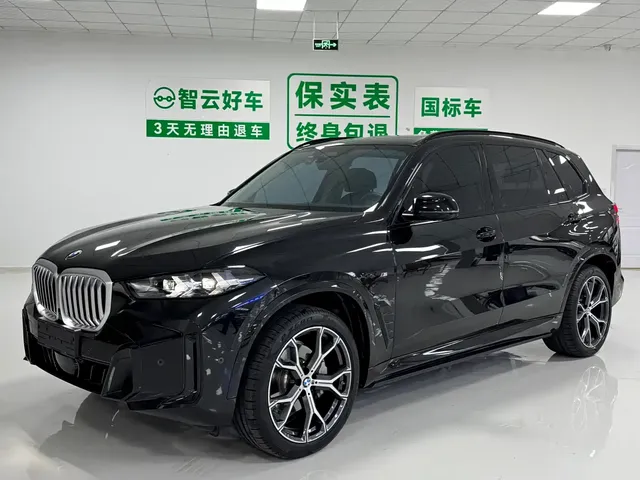 BMW X5 2026 xDrive 30Li Luxury M Sport Night Edition Package