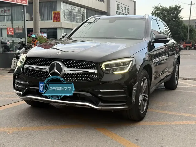 Mercedes-Benz GLC 2020 GLC 260 L 4MATIC Luxury