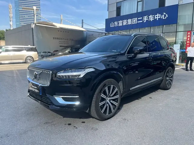 Volvo XC90 2022 B5 Smart Luxury Edition 5-seater
