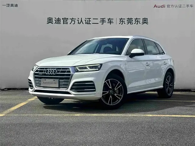 Audi Q5L 2018 40 TFSI Prestige Fashion (China V)