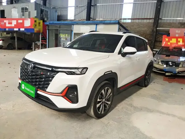 Changan CS35 PLUS 2023 Enjoyment Edition 1.4T DCT Luxury