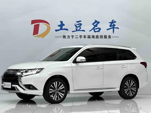 Mitsubishi Outlander 2021 Facelift 2.0L 2WD Premium Edition 5-Seater