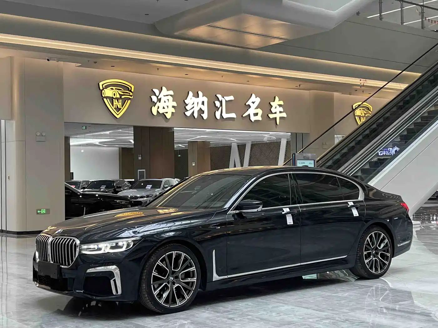 BMW 7 Series 2021 Model 730Li Luxury Package