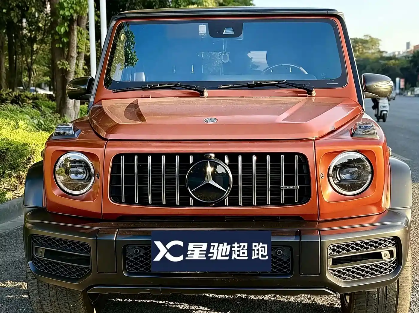 Mercedes-Benz G-Class AMG 2022 AMG G 63