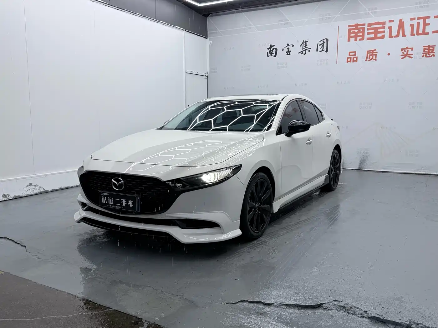 Mazda 3 Axela 2023 2.0L Auto Zhiyao