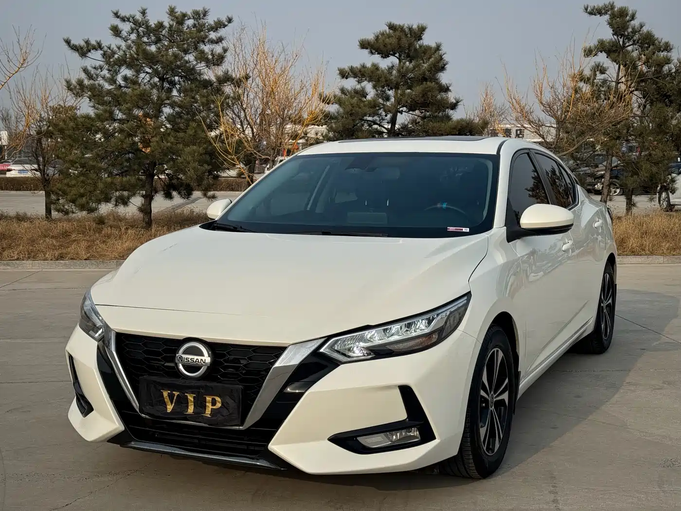 Nissan Sylphy 2021 1.6L XL CVT Joy Edition