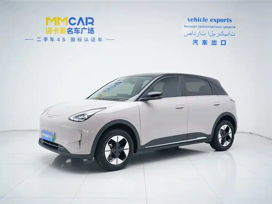 Geely Galaxy Starry Wish 2026 Model 410km Explorer Edition