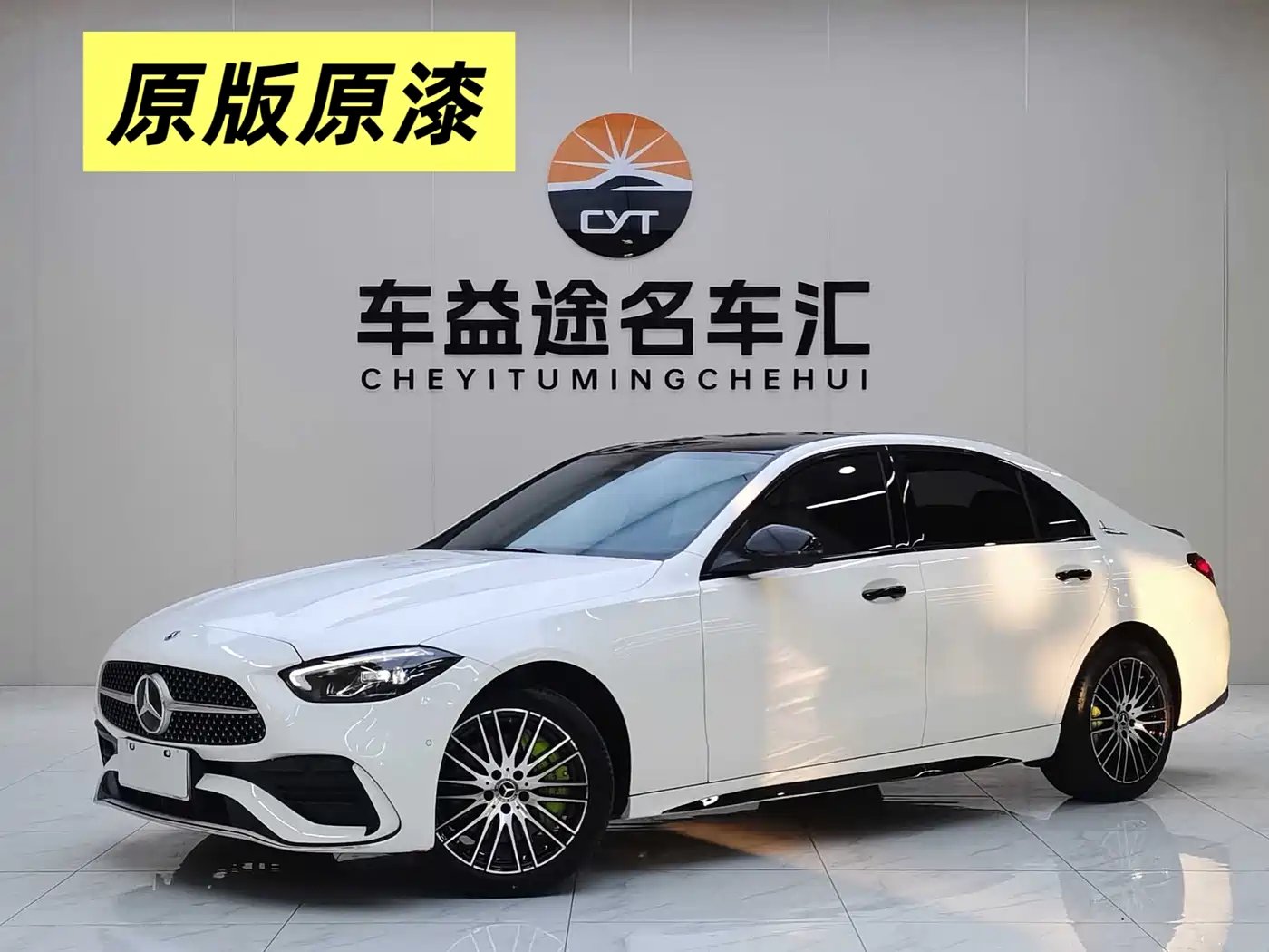 Mercedes-Benz C-Class 2024 Facelift C 260 L Sport