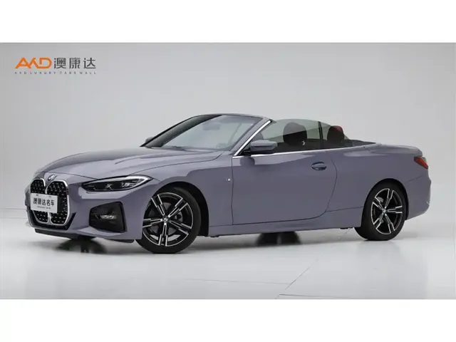 BMW 4 Series 2023 425i Convertible M Sport Package