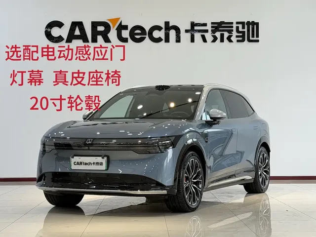 ZEEKR 7X 2025 Model 75kWh RWD Smart Driving Edition
