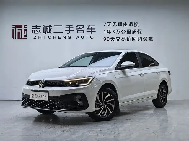 Volkswagen Lavida 2026 Model X-Ray 1.5L Premium Aspiration Edition