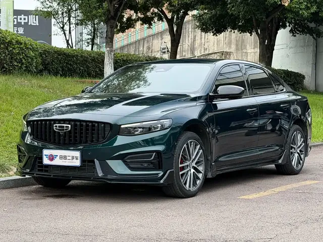 Geely Xing Rui 2024 2.0TD Firmament Edition