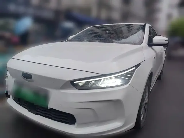 Geely Geometry A 2022 Pro 430KM Business Edition