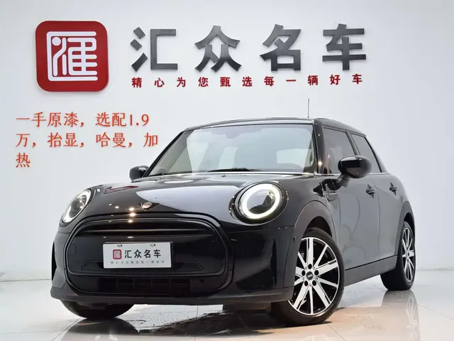 MINI MINI 2023 1.5T COOPER Artist 5-Door