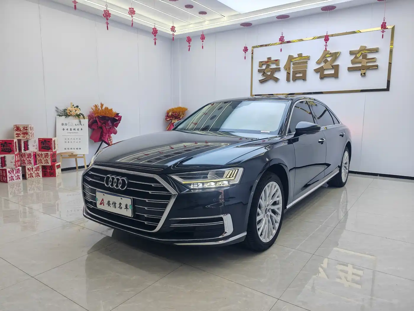 Audi A8 2021 A8L 50 TFSI quattro Luxury