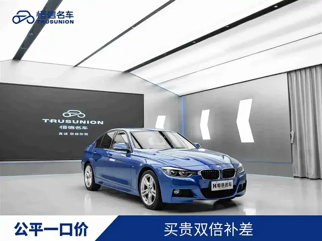 BMW 3 Series 2019 320i M Sport Package