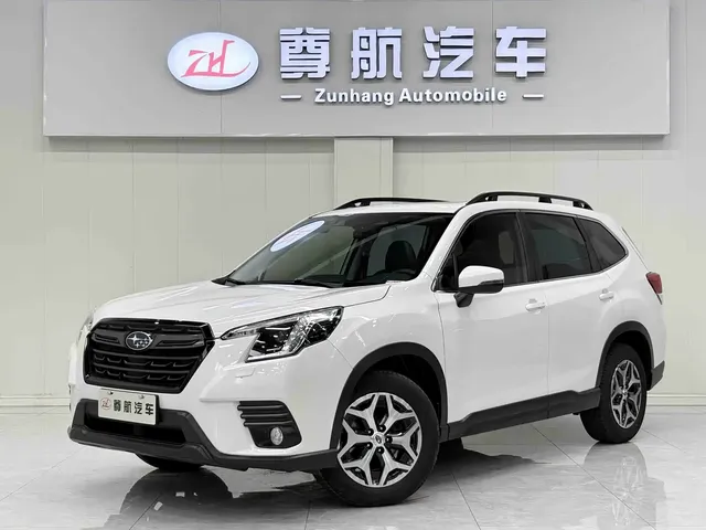 Subaru Forester 2022 2.0i AWD Luxury Edition with EyeSight