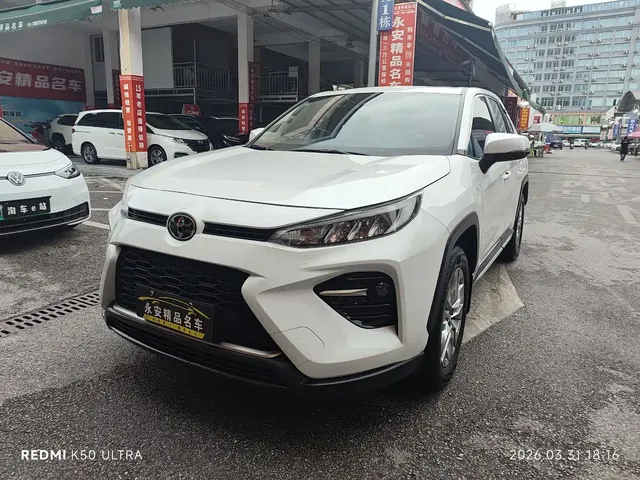 Toyota Wildlander 2021 2.0L CVT 2WD Luxury Edition
