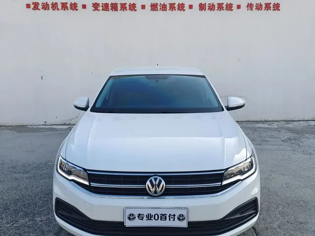 Volkswagen Bora 2021 1.5L Automatic Fashion Smart Edition
