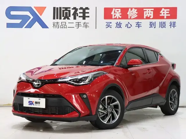 Toyota C-HR 2021 2.0L Luxury Edition