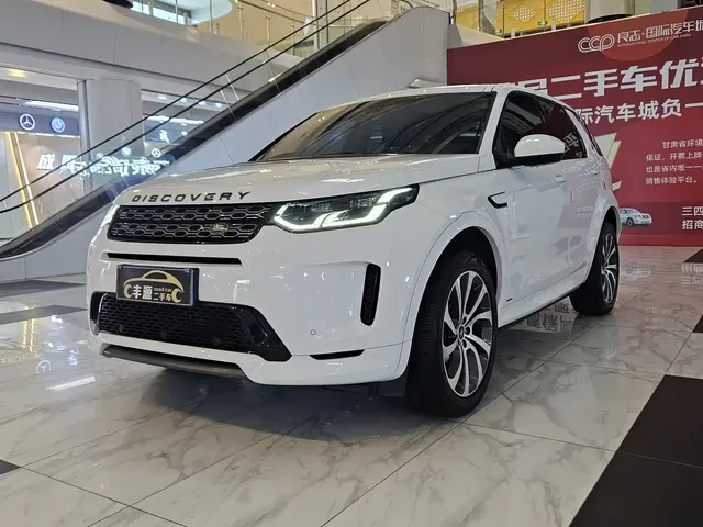 Land Rover Discovery Sport 2020 249PS R-Dynamic Performance