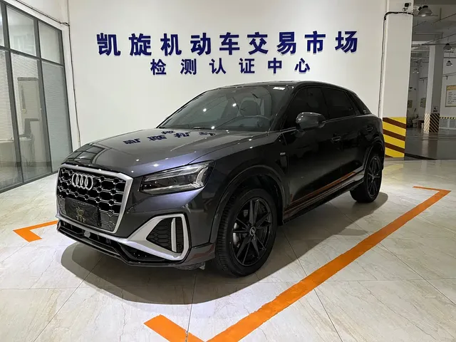 Audi Q2L 2022 35 TFSI Progressive Dynamic